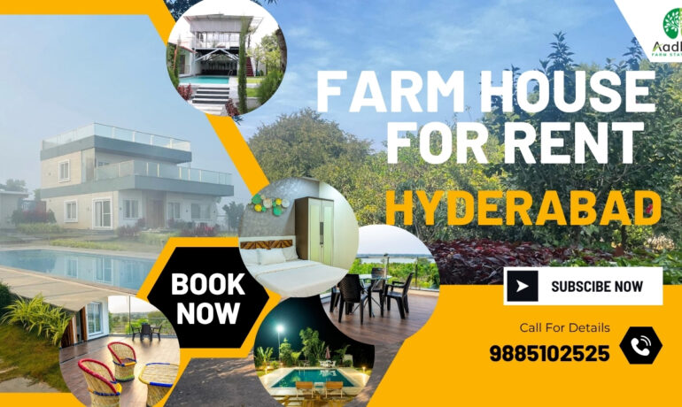 Farm House For Rent in Hyderabad